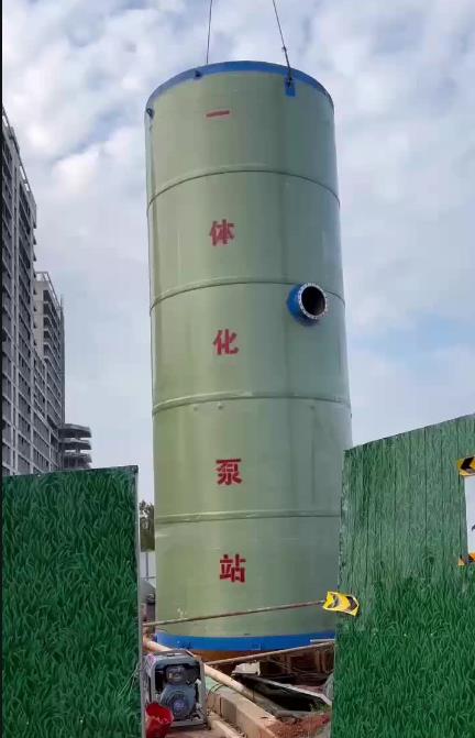 博山一体化泵站