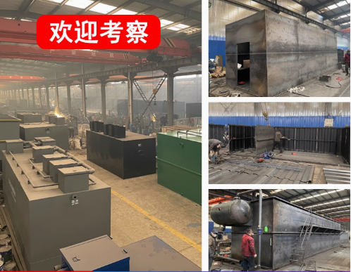博山嘉源通环保：专注污水治理，定制化设备解决全场景需求